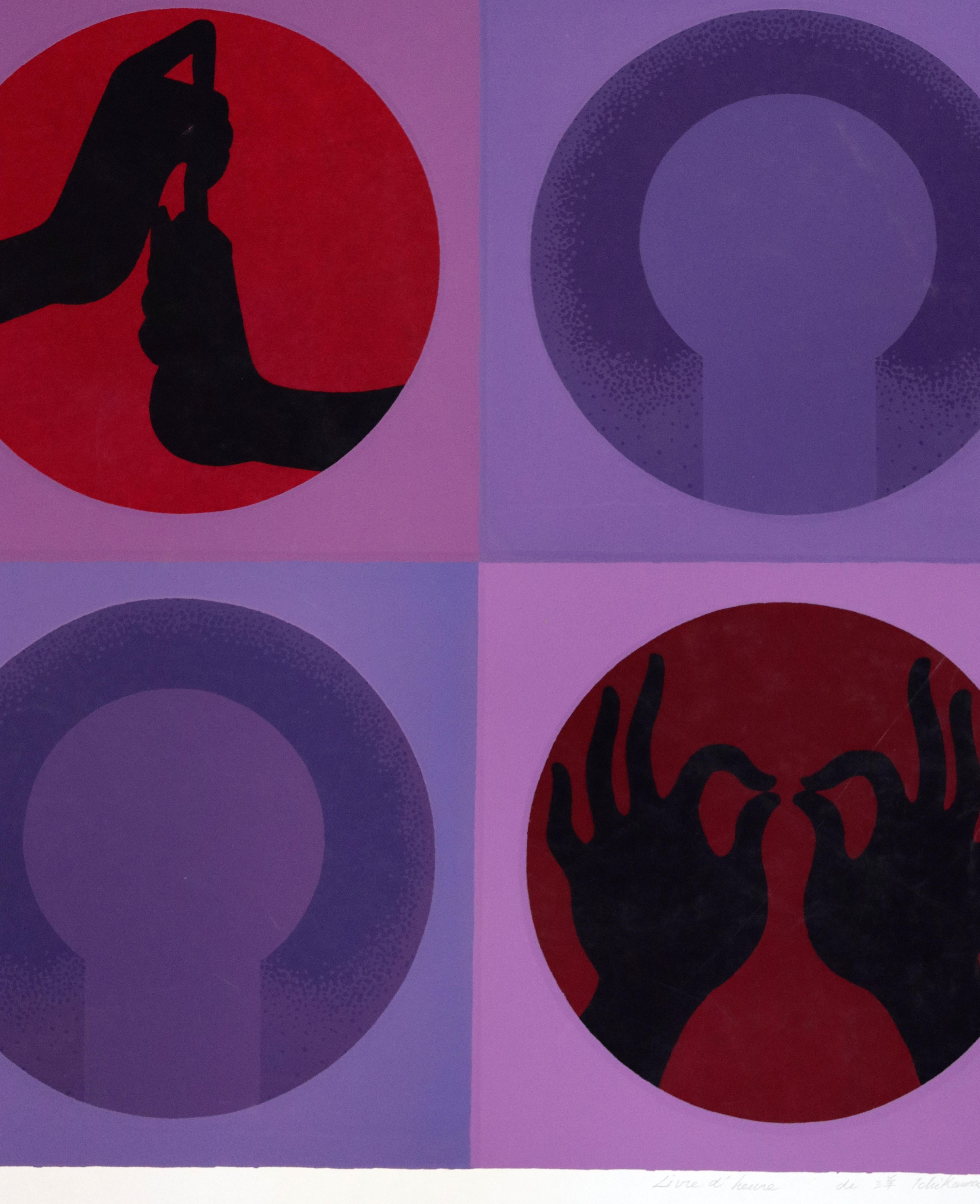For your consideration is spectacular serigraph titled 