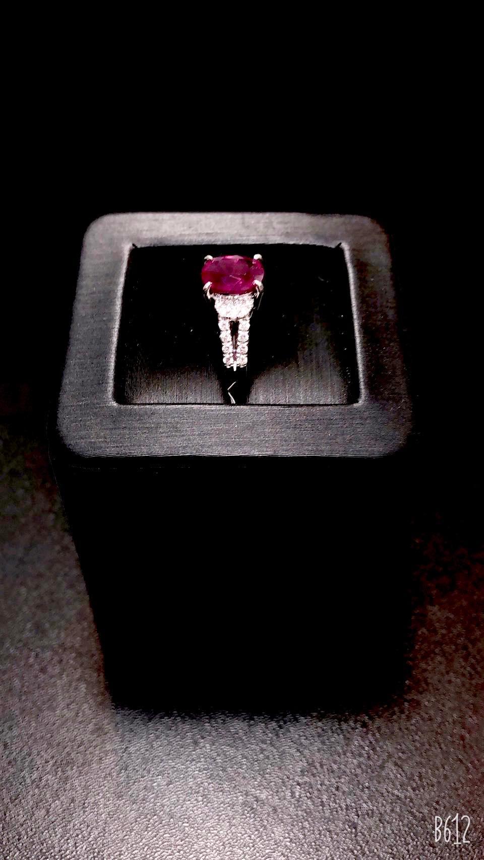 Oval Cut TDUGR Certfied Ruby Ring 2.37 carats For Sale