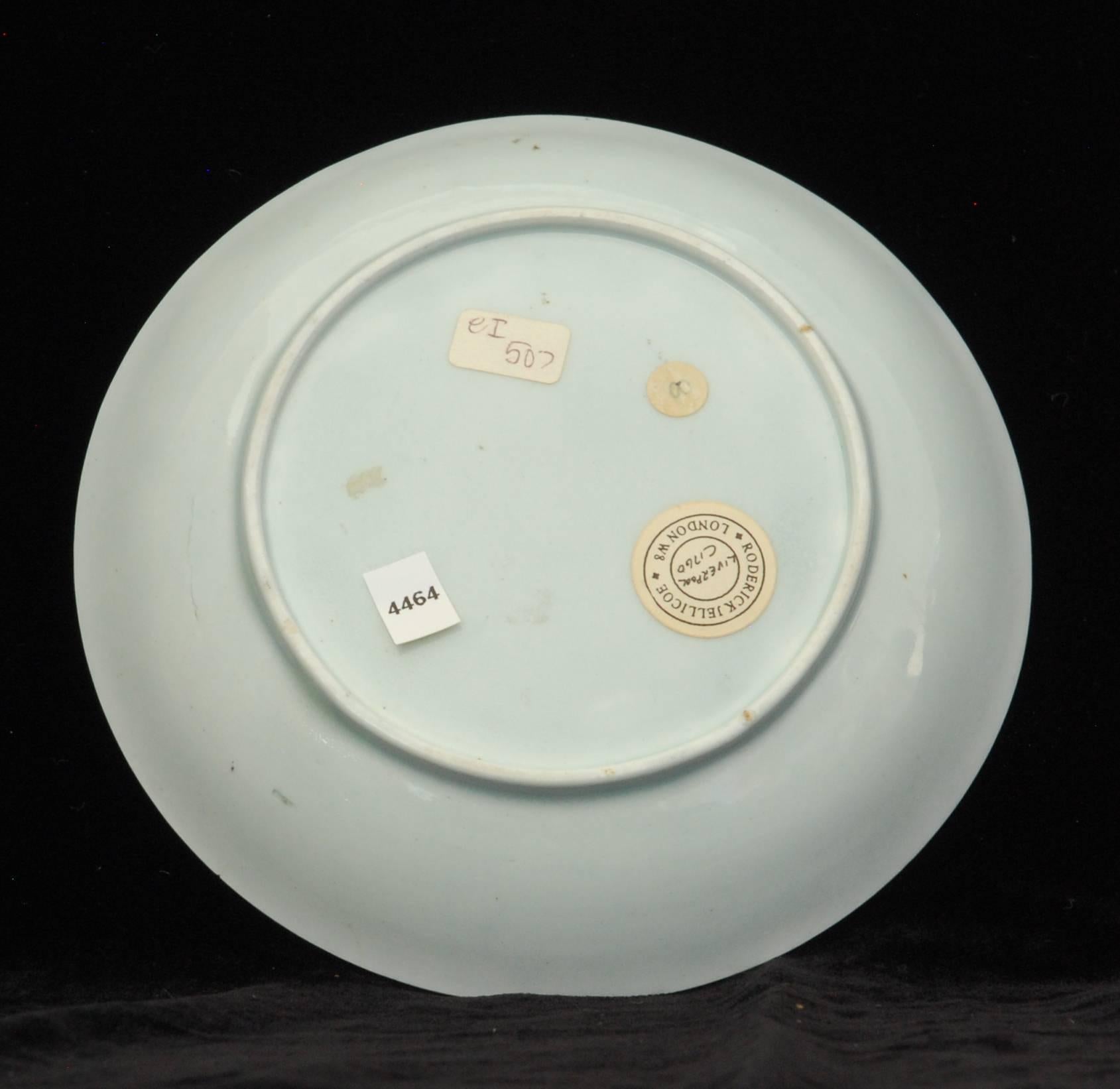 Porcelain Tea Bowl and Saucer, Richard Chaffers of Liverpool, circa 1760 For Sale