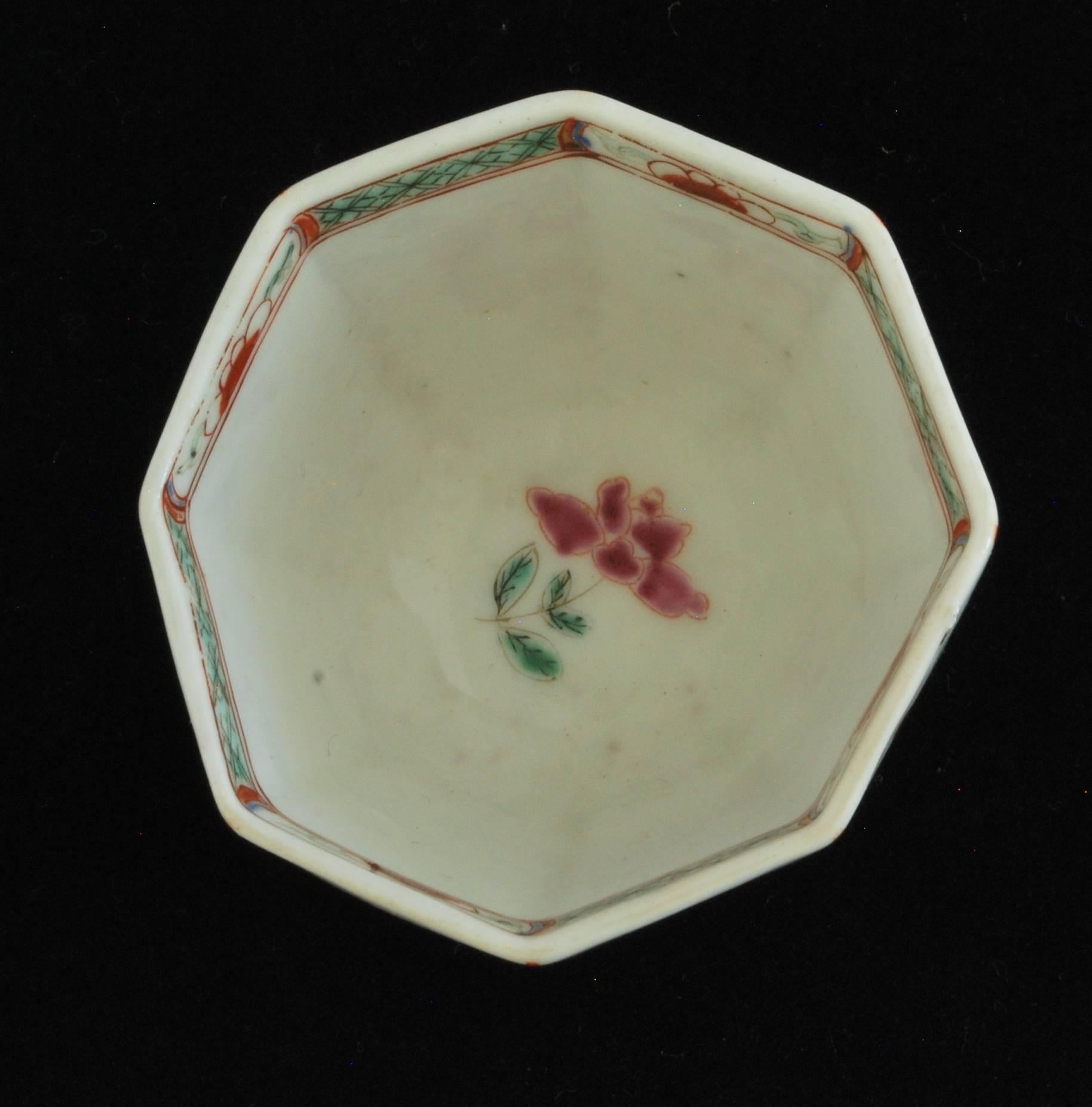 Neoclassical Tea Bowl and Saucer, Chelsea, Raised Anchor, circa 1750