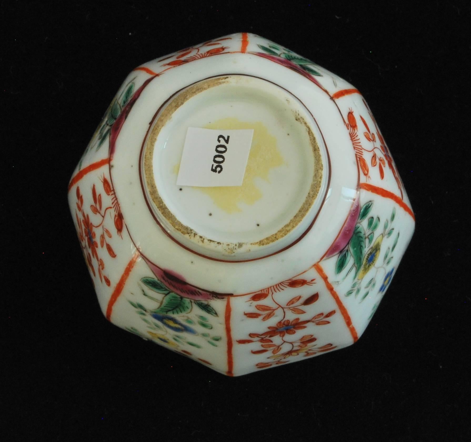 English Tea Bowl and Saucer, Chelsea, Raised Anchor, circa 1750
