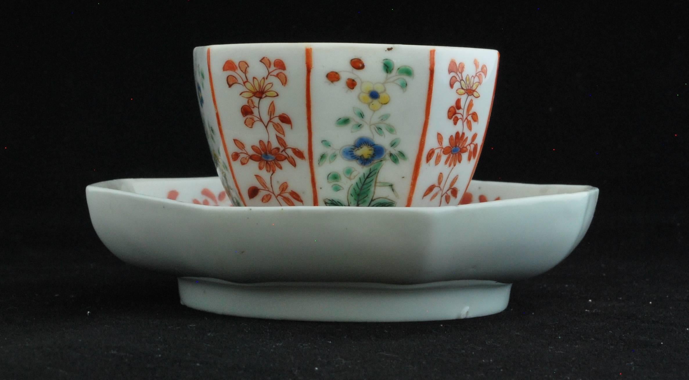 Molded Tea Bowl and Saucer, Chelsea, Raised Anchor, circa 1750