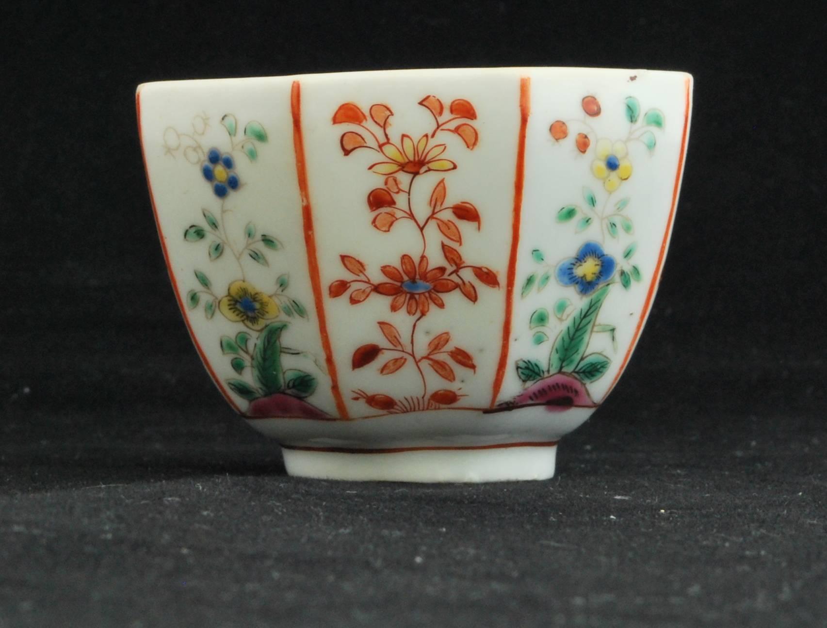 Tea Bowl and Saucer, Chelsea, Raised Anchor, circa 1750 In Good Condition In Melbourne, Victoria
