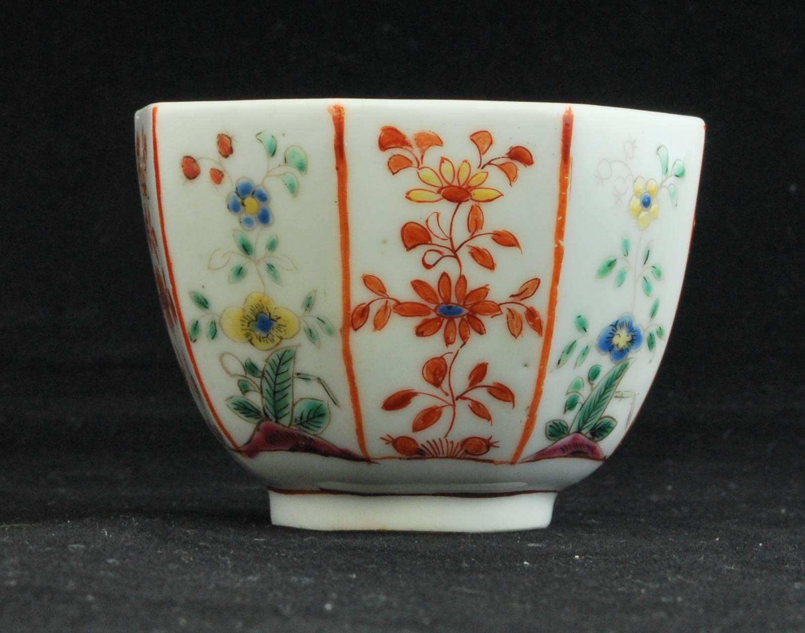 18th Century Tea Bowl and Saucer, Chelsea, Raised Anchor, circa 1750