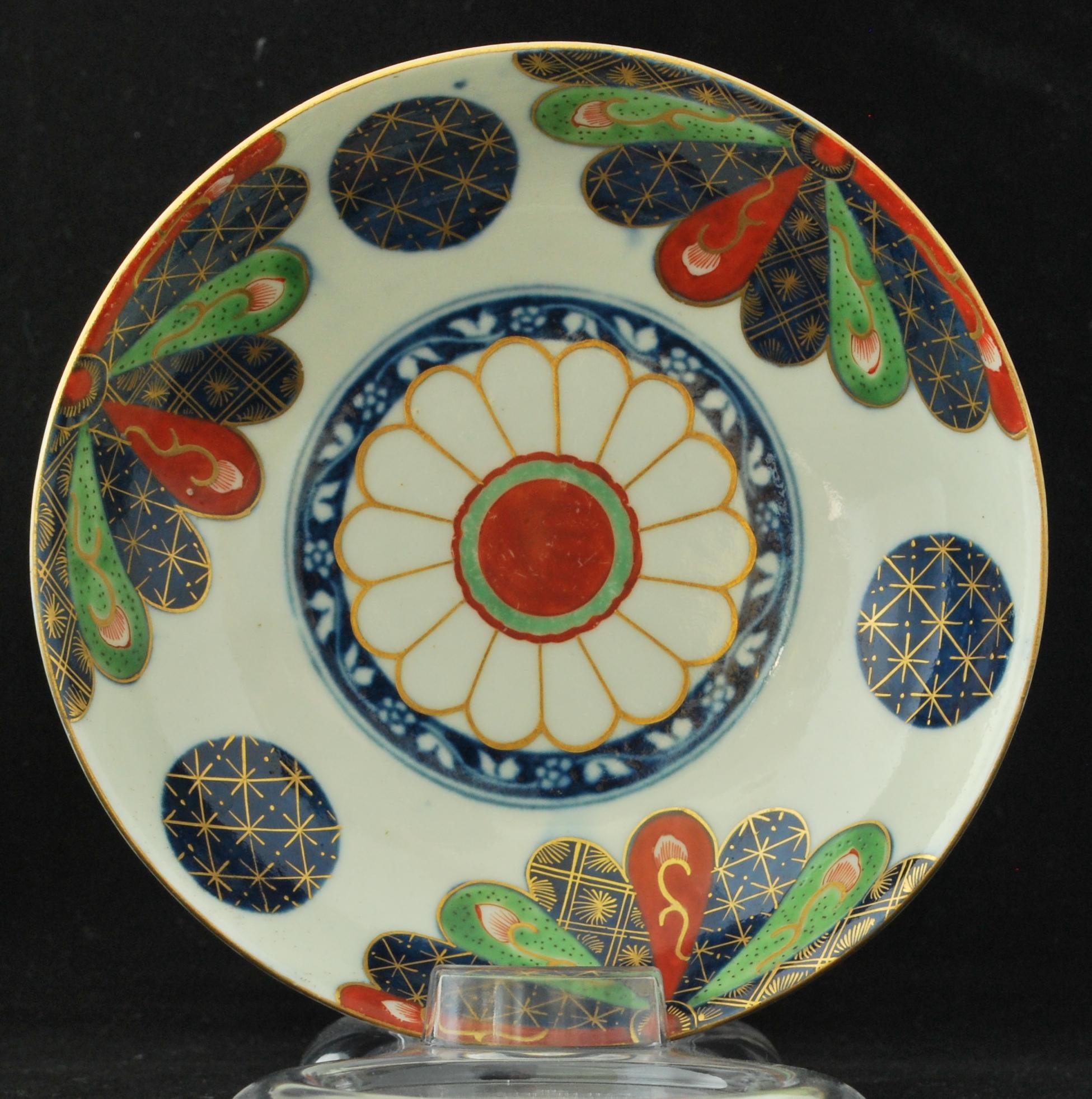 Tea bowl and saucer, decorated with the fan pattern, after a Japanese original. A striking effect.
