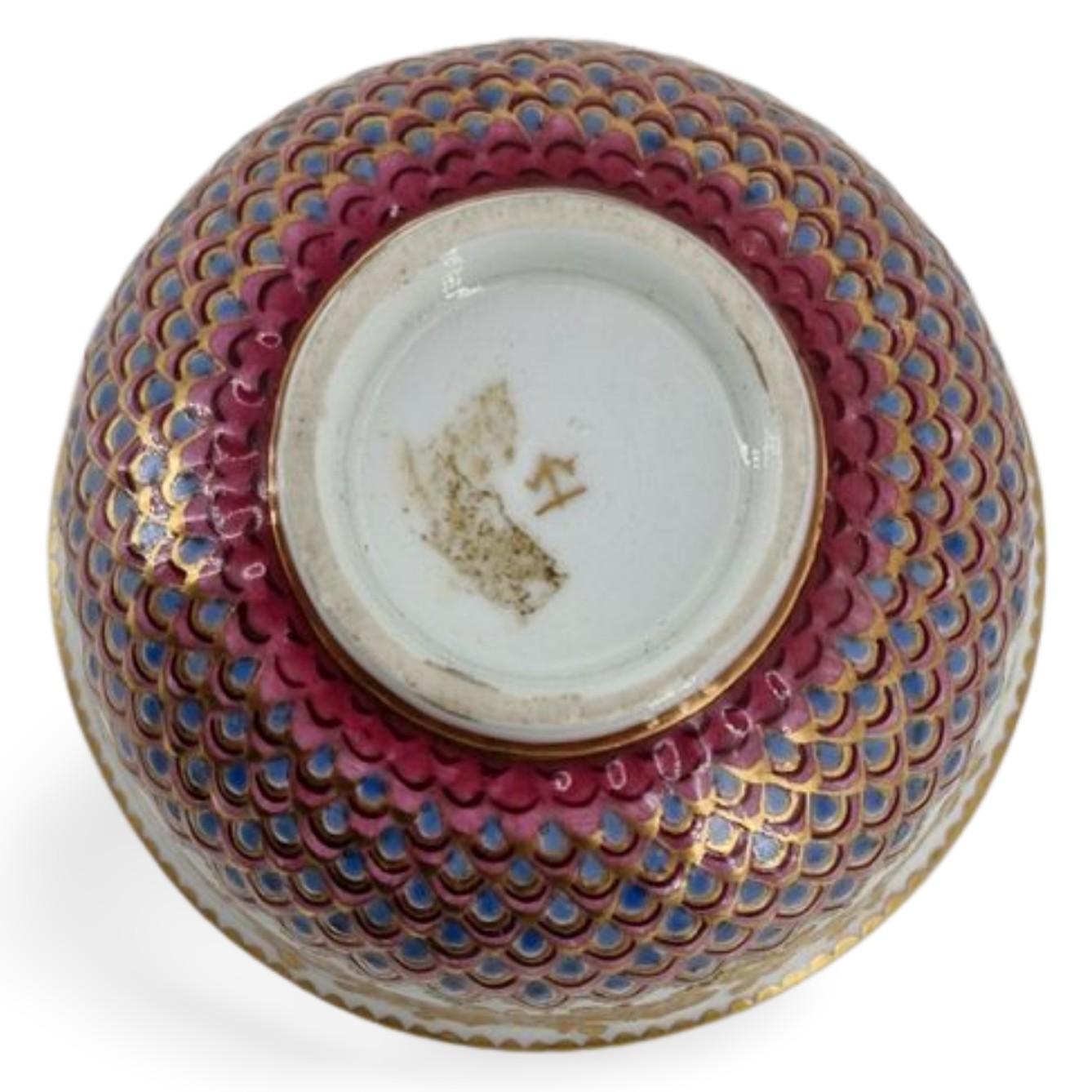 Tea Bowl & Saucer, Peacock Decoration, Chelsea, circa 1765 For Sale 4