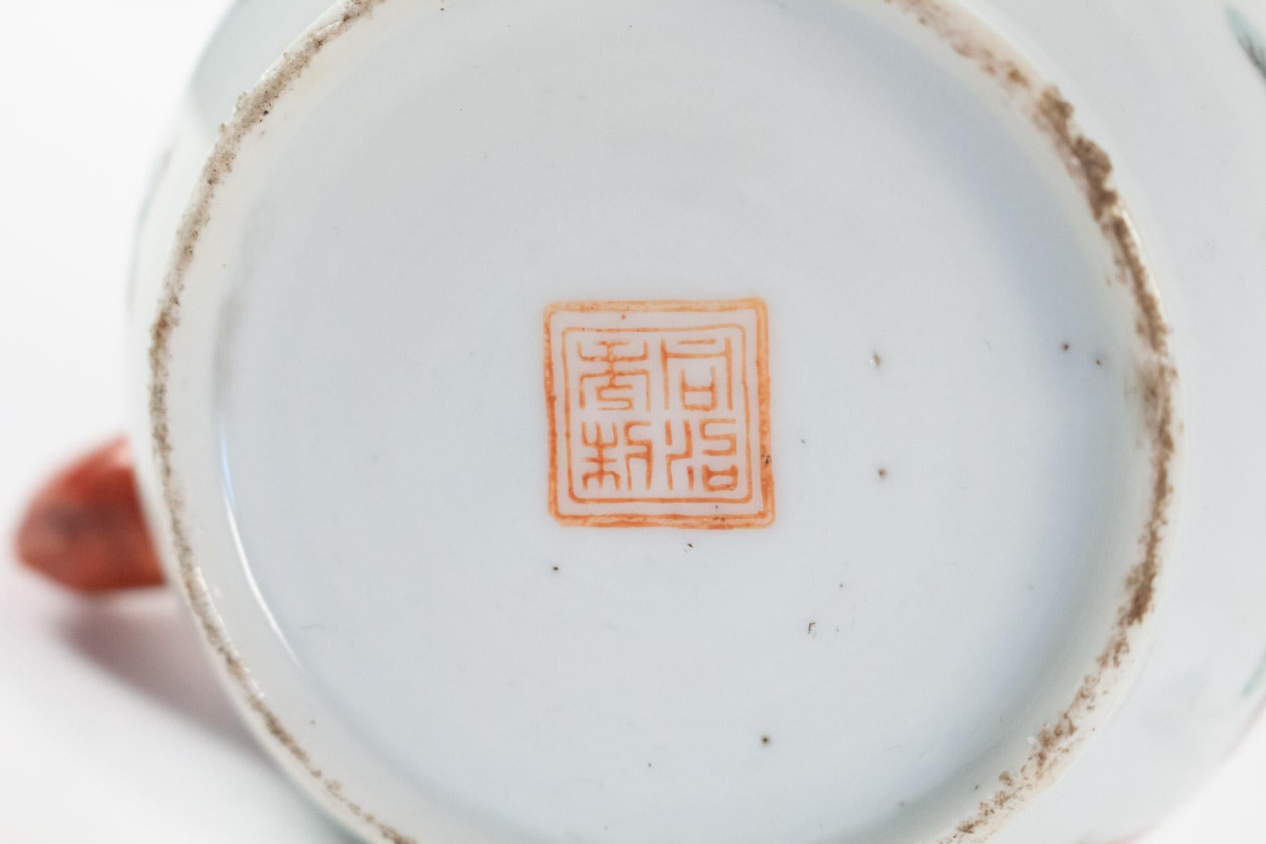 Tea, China, Antiques, Asian Art, 19th Century 3
