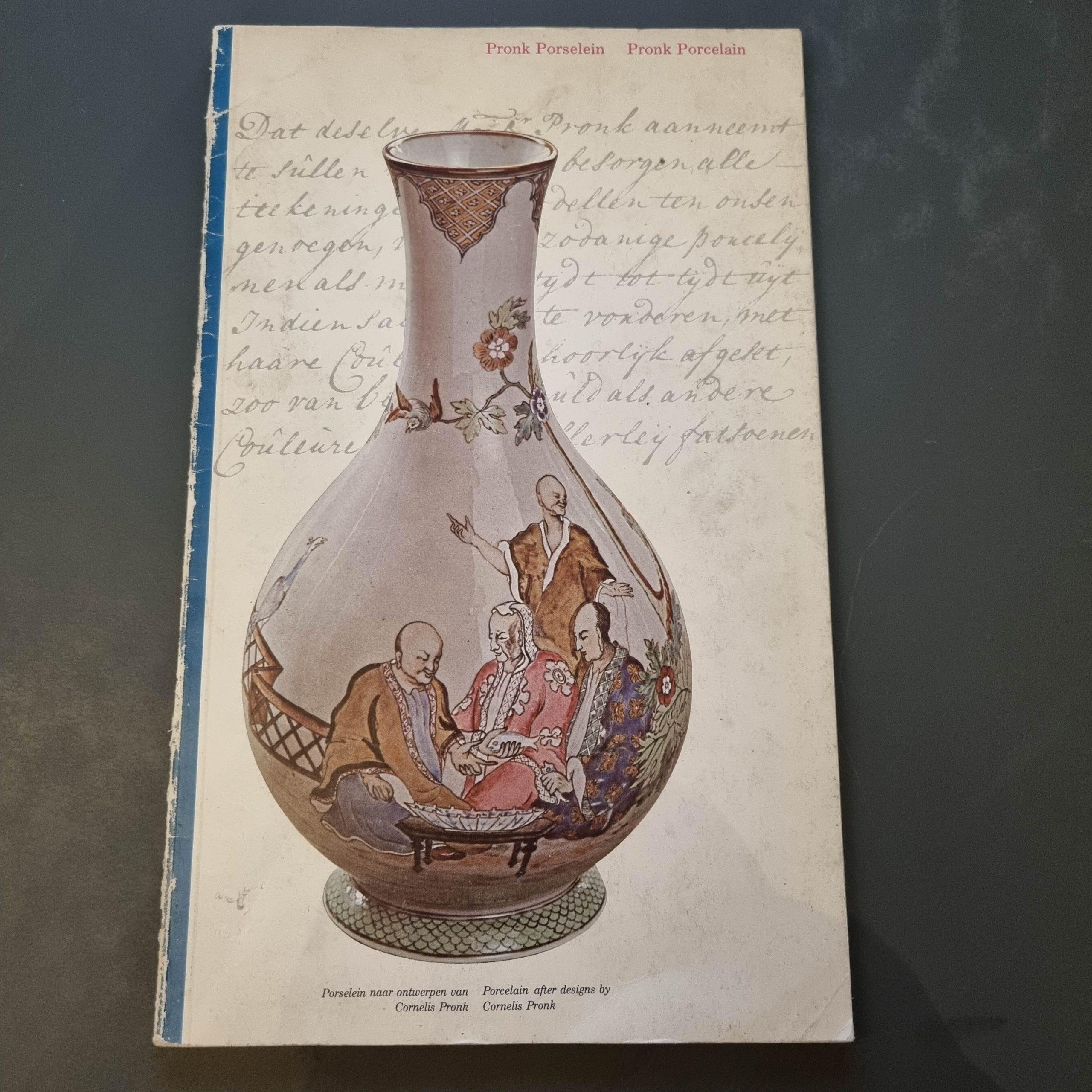 Juego de té 18C Plato de porcelana china CORNELIS PRONK 'Dame Au Parasol' Patrón en venta 2