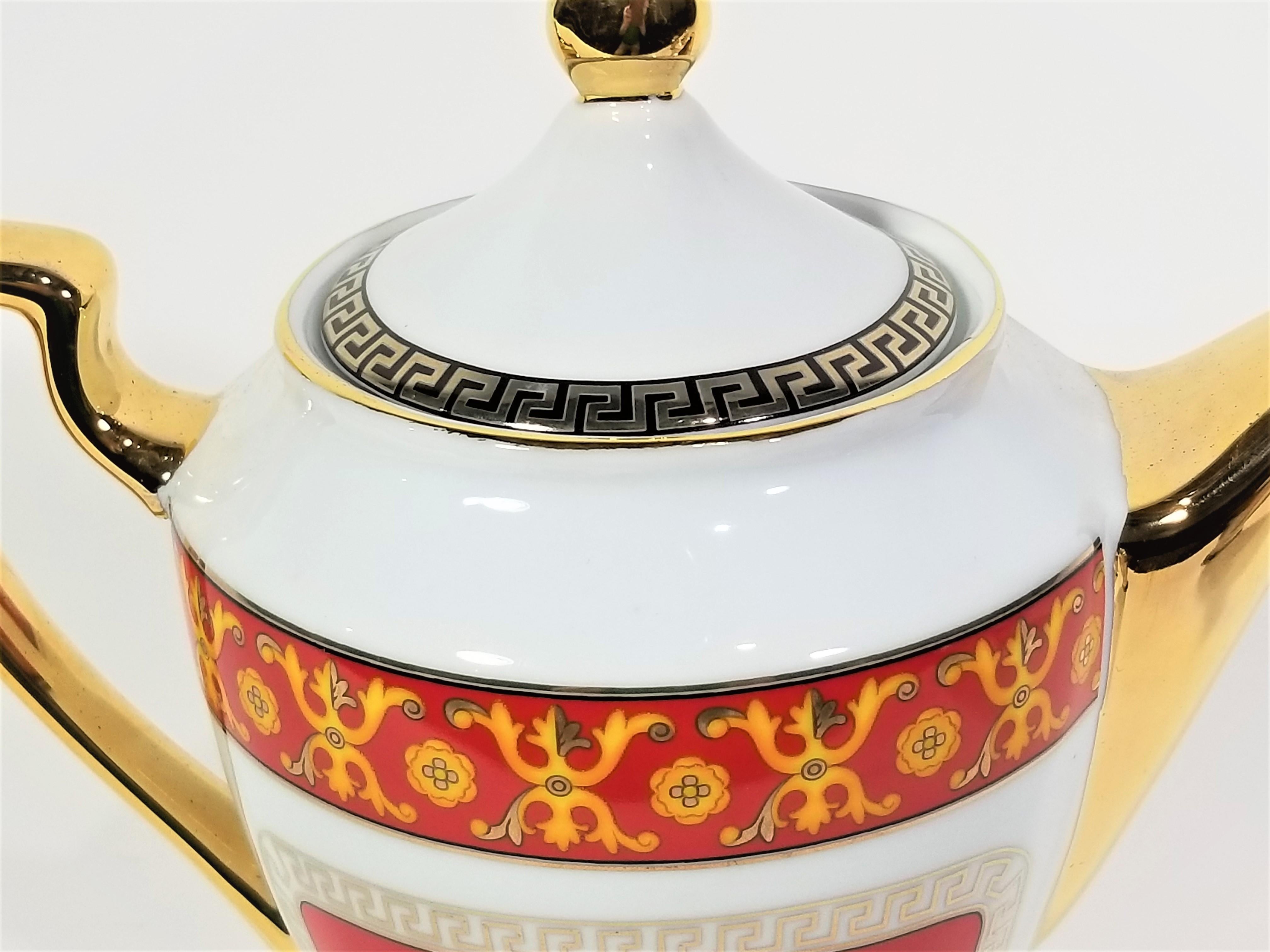 Tea Set by Imperial Greek Key Detail Mid Century 15 Piece For Sale 2