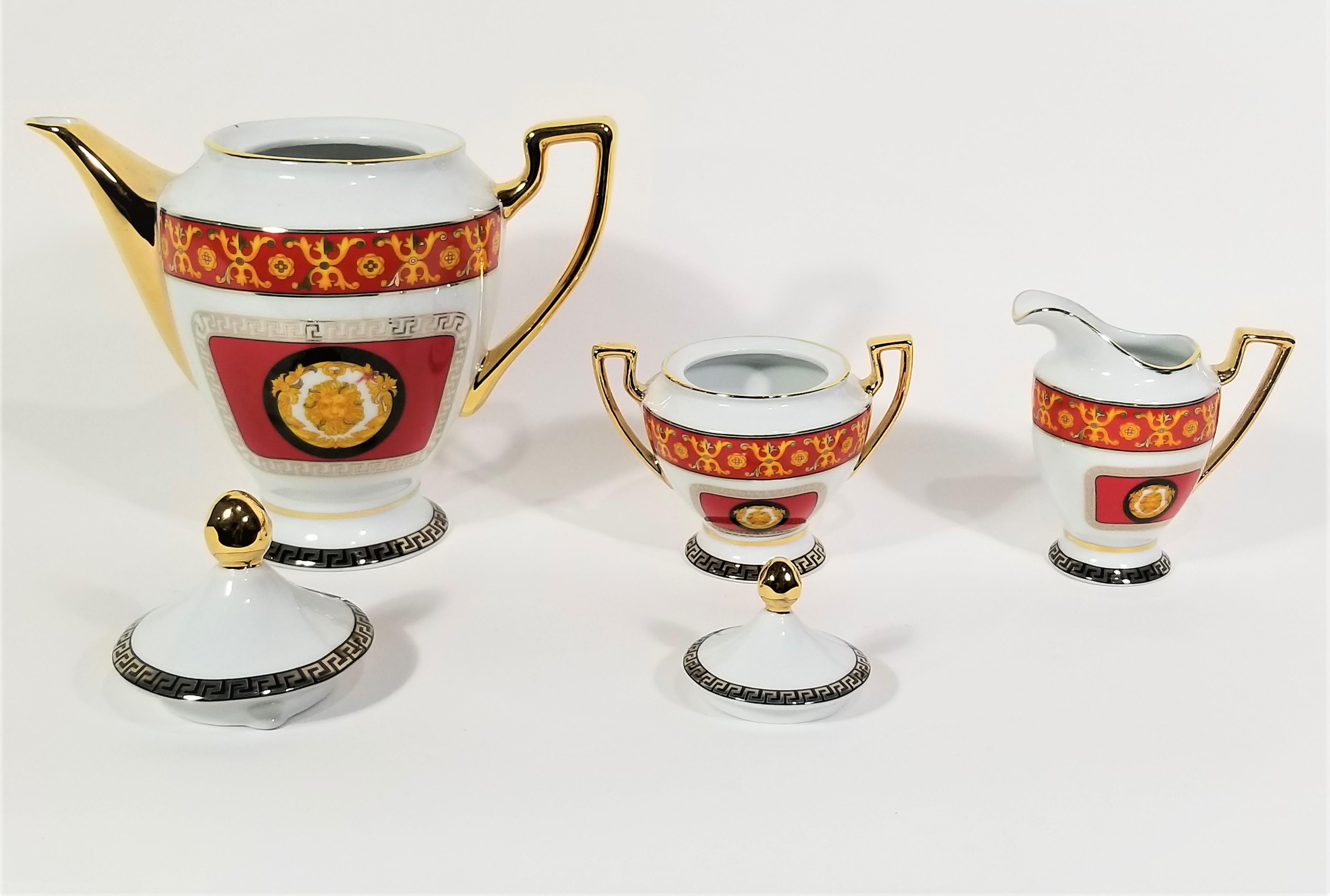 20th Century Tea Set by Imperial Greek Key Detail Mid Century 15 Piece For Sale