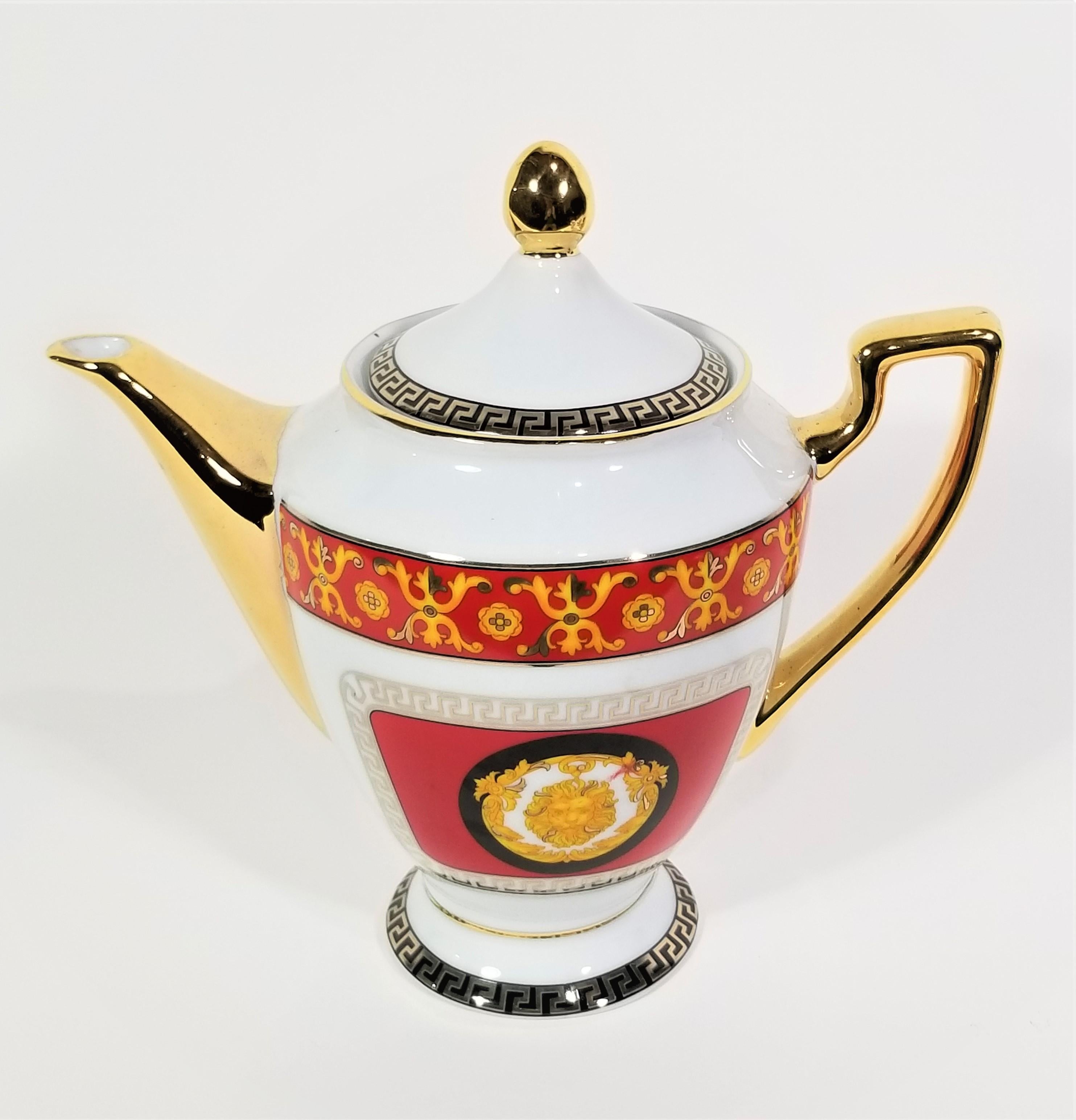 Tea Set by Imperial Greek Key Detail Mid Century 15 Piece For Sale 1