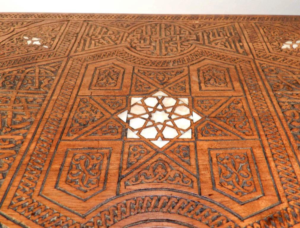 tea table  orientalist  Work, circa 1900-1930 In Good Condition For Sale In Saint-Ouen, FR