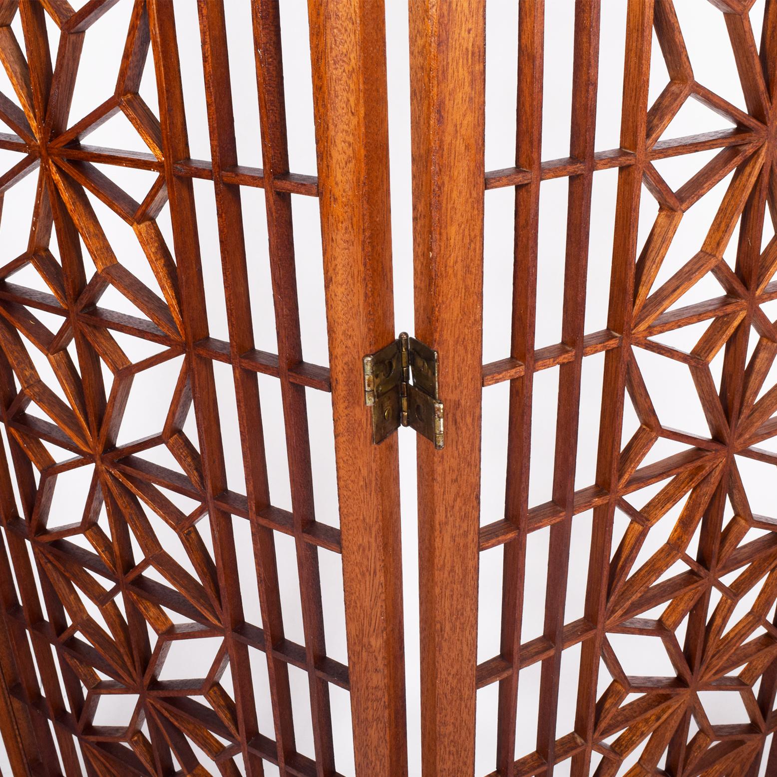 Modern Teak Screen or Room Divider