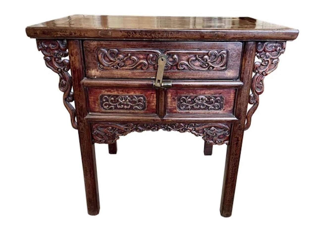 Teakwood Chinese Carved Console Table 1