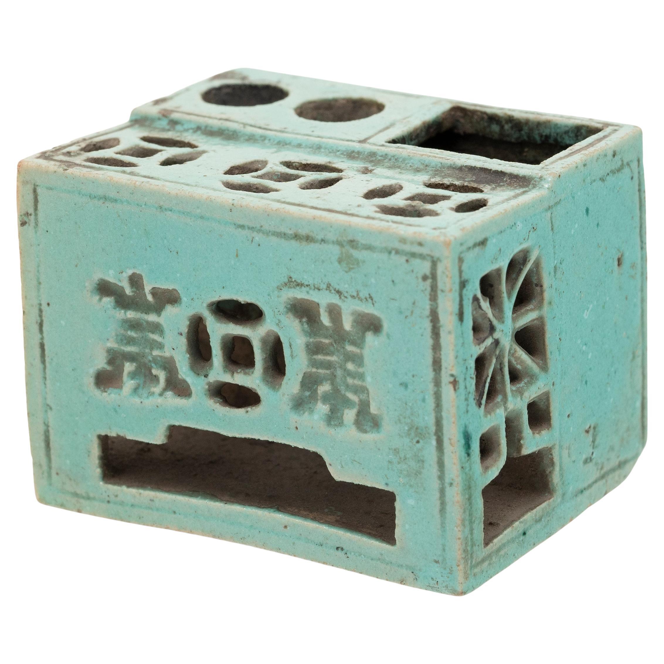 Chinesische glasierte Pinselablage in Teal, um 1900