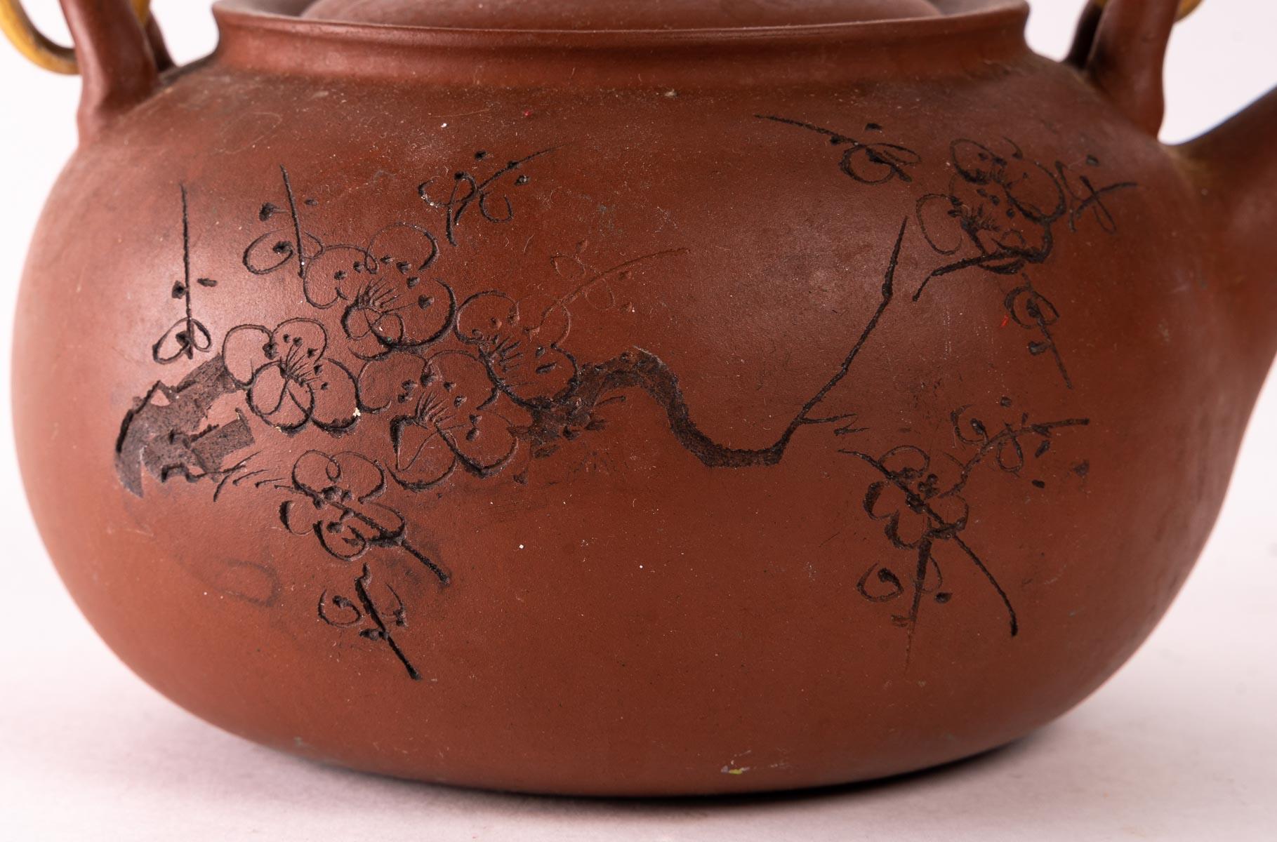 Teapot, Asian Art, 20th Century For Sale 1