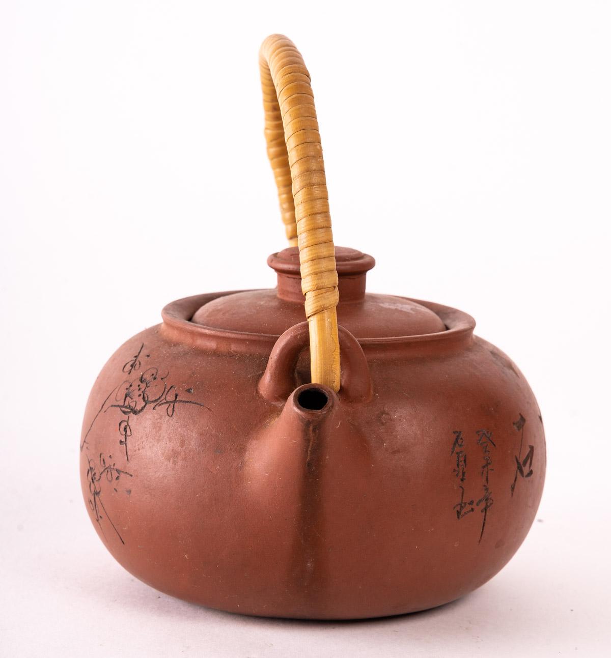 Teapot, Asian Art, 20th Century For Sale 2