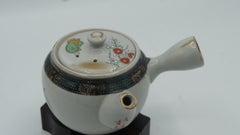 Teapot Kutani with Signature Showa Period