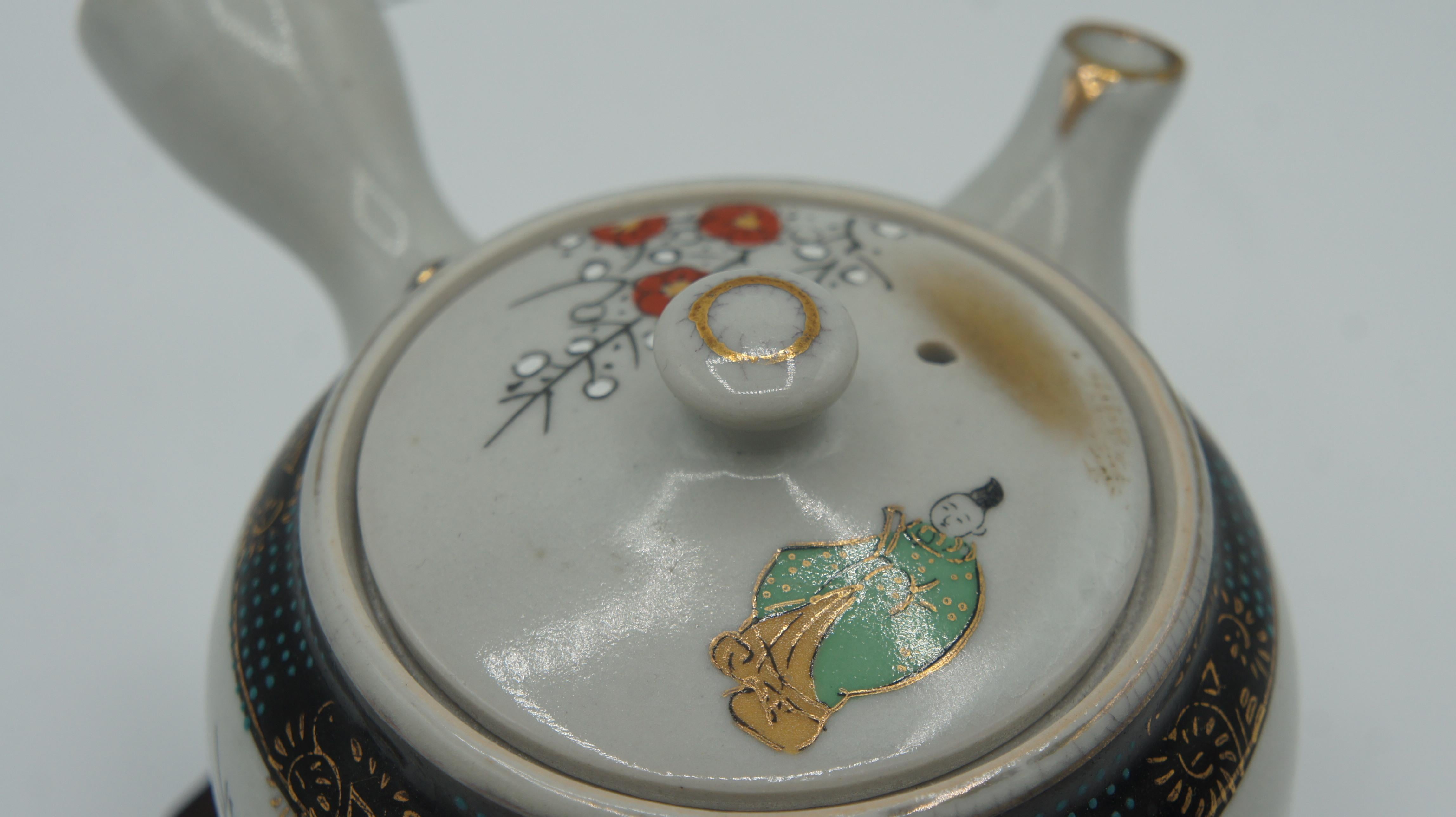 Mid-20th Century Teapot Kutani with Signature Showa Period