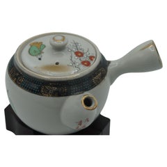 Retro Teapot Kutani with Signature Showa Period
