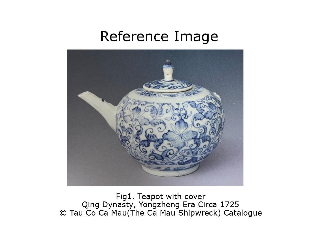 Théières avec couvercle du bateau de Mau, Dynastie Qing, règne de Yongzheng en vente 7