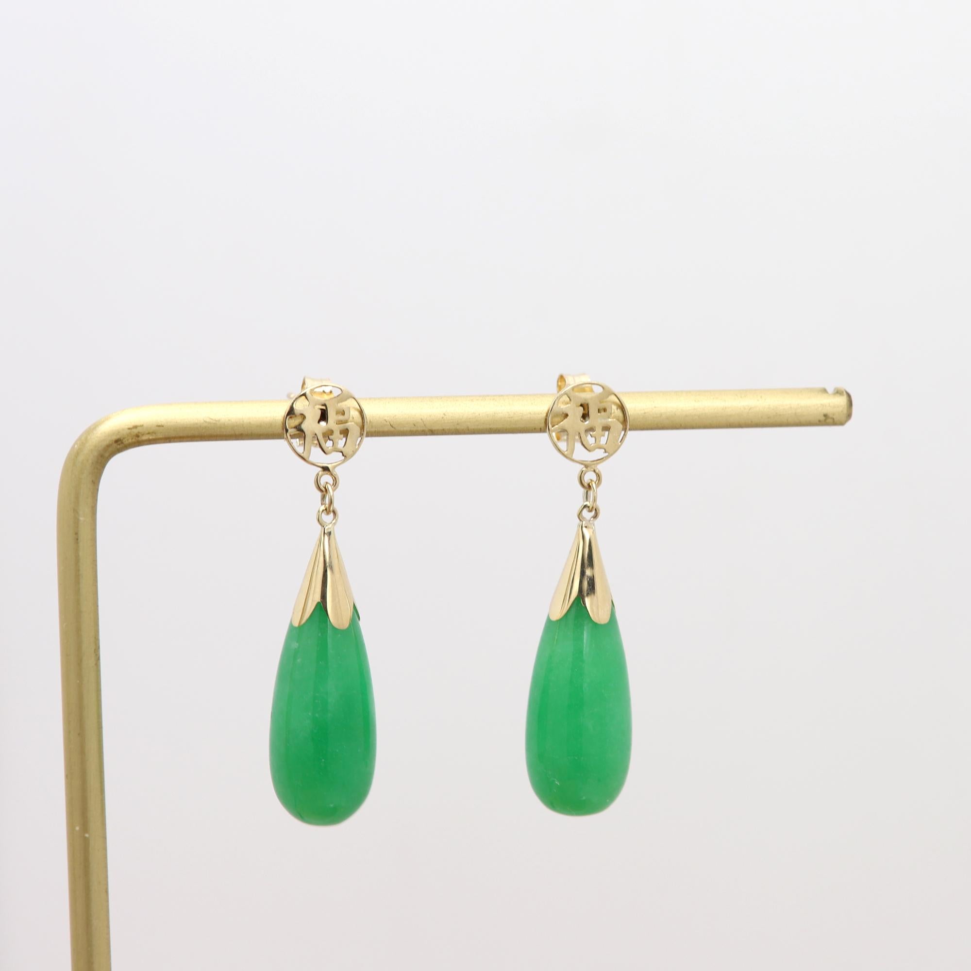 Women's Teardrop Jade Earring 14 Karat Yellow Gold Green dangle Jade Earrings For Sale
