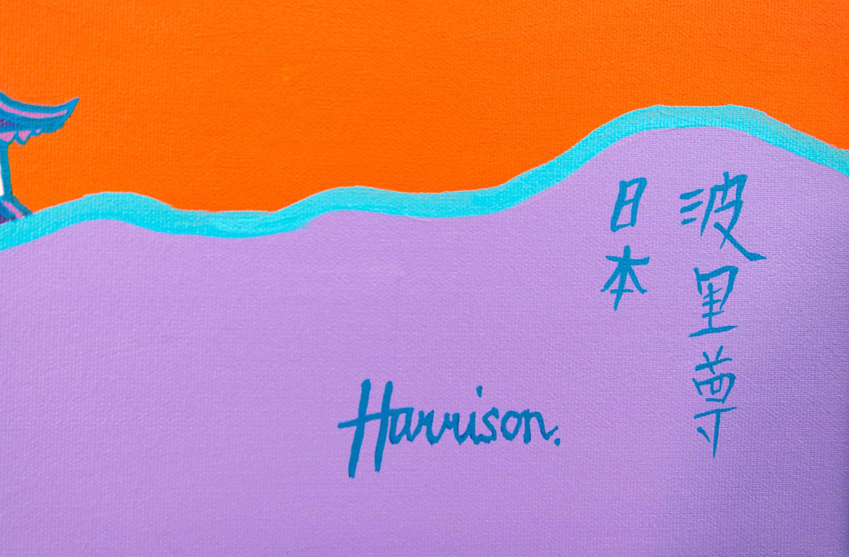 He loved to paint people and places. Ted Harrison became one of Canada’s most popular artists known for his brightly coloured paintings that depicted the world around him. This modern landscape of a mountain, a classic Japanese pagoda, a gate, a