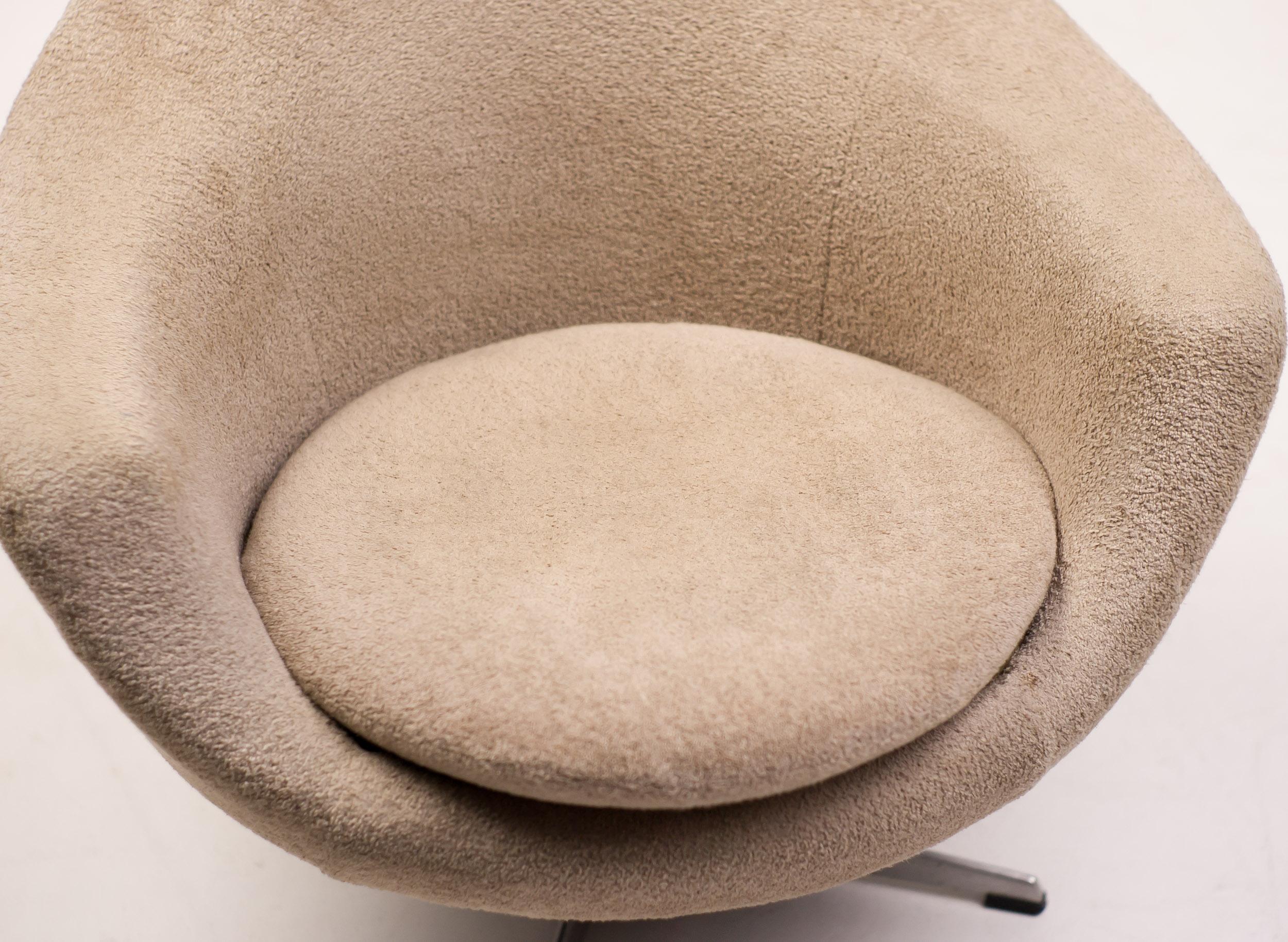 Scandinavian Modern Teddy Bear Swivel Lounge Chair