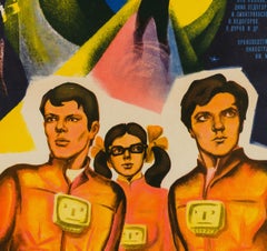 Teen in the Universe Russian Film Movie Poster, 1964, Korf