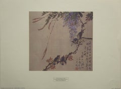 Antique "Blue Bird Feeding Her Chicks" Attributed to T'eih Tao-jen, Printed in U.S.A.