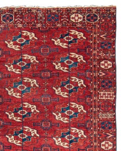 Tekke Main Carpet, 19th century
