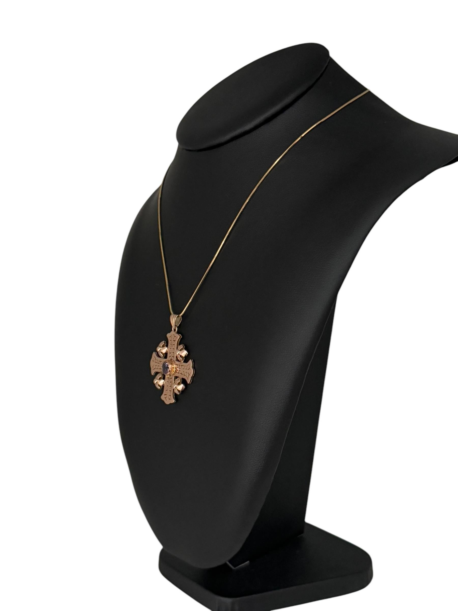 Templar Cross 14 karat Rose Gold with Amethyst 2