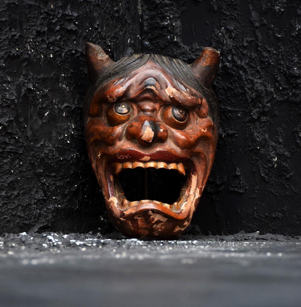 Early 20th century terracotta decorative handmade Temple Hannya mask

This lot is a wonderful example of a decorative Japanese early 20th century Temple Terracotta Hannya mask. This is a handmade item which would have been used for display