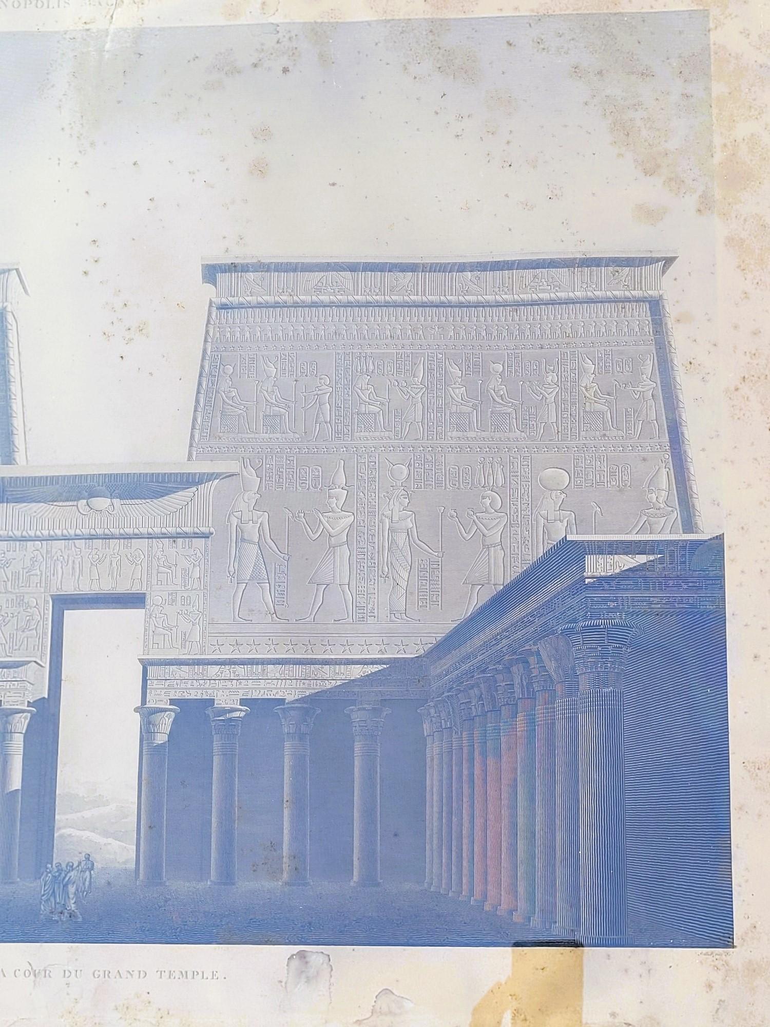 Temple Of Edfu, Framed Engraving 19th Century For Sale 4