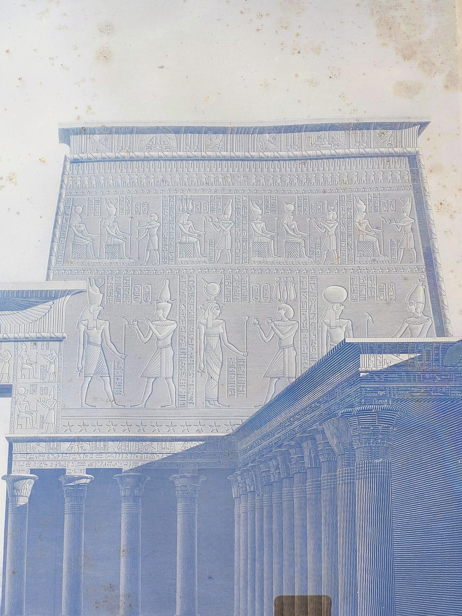 Temple Of Edfu, Framed Engraving 19th Century For Sale 5
