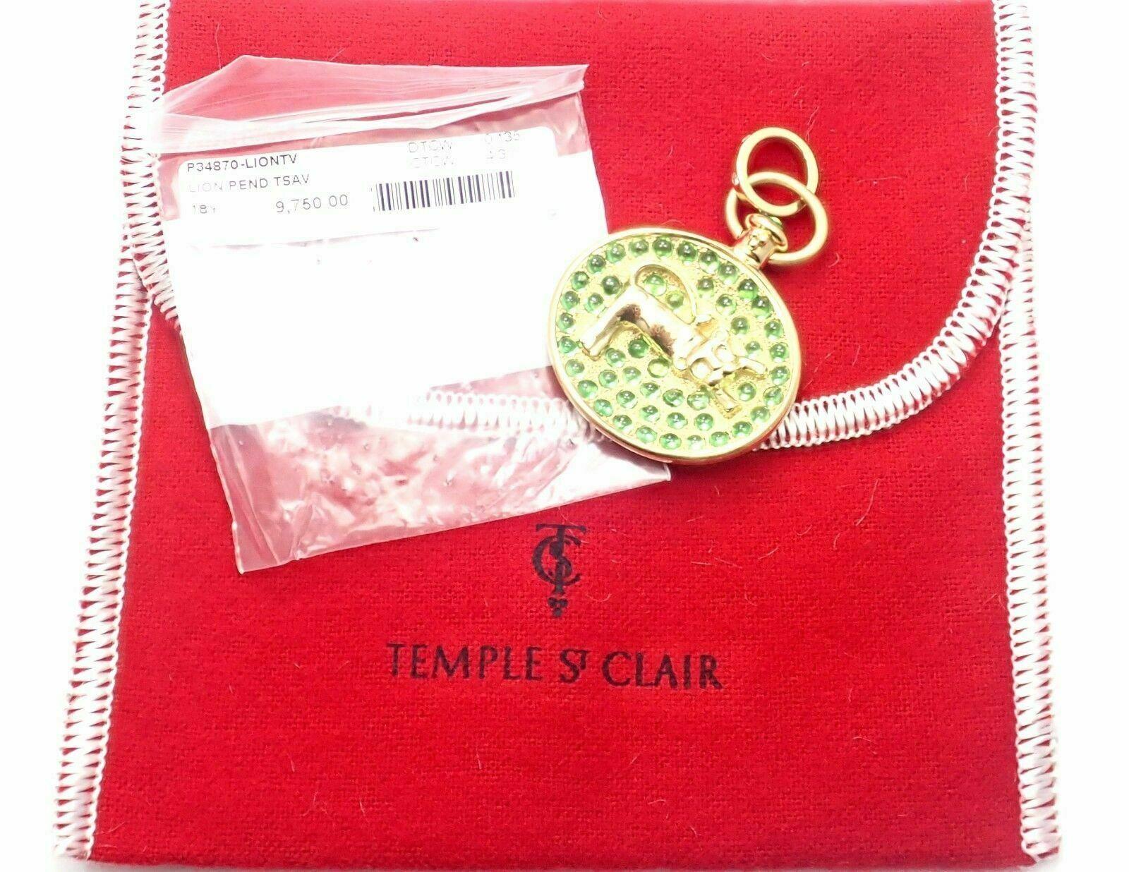 Temple St Clair Diamond Tsavorite Garnet Terrae Lion Yellow Gold Charm Pendant 2