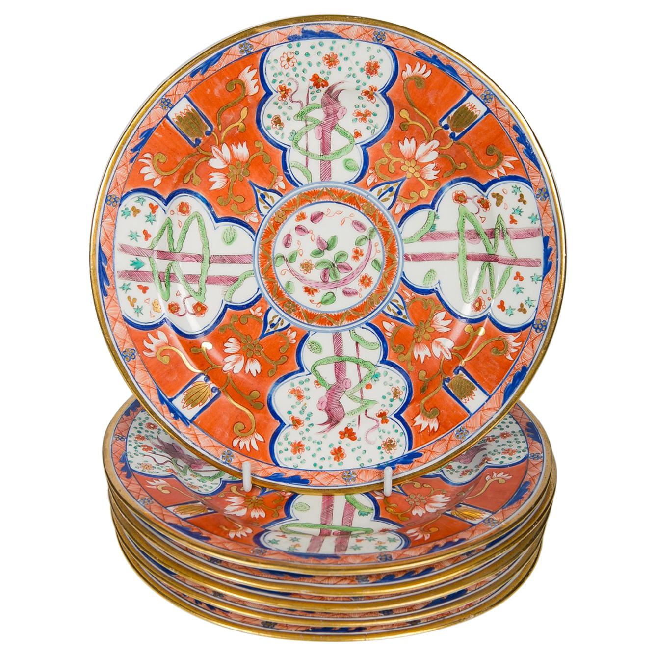 Ten Antique Spode "Dollar" Pattern Porcelain Dishes