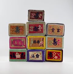 Ten Auspicious Korean Traditional Embroidered Pillows