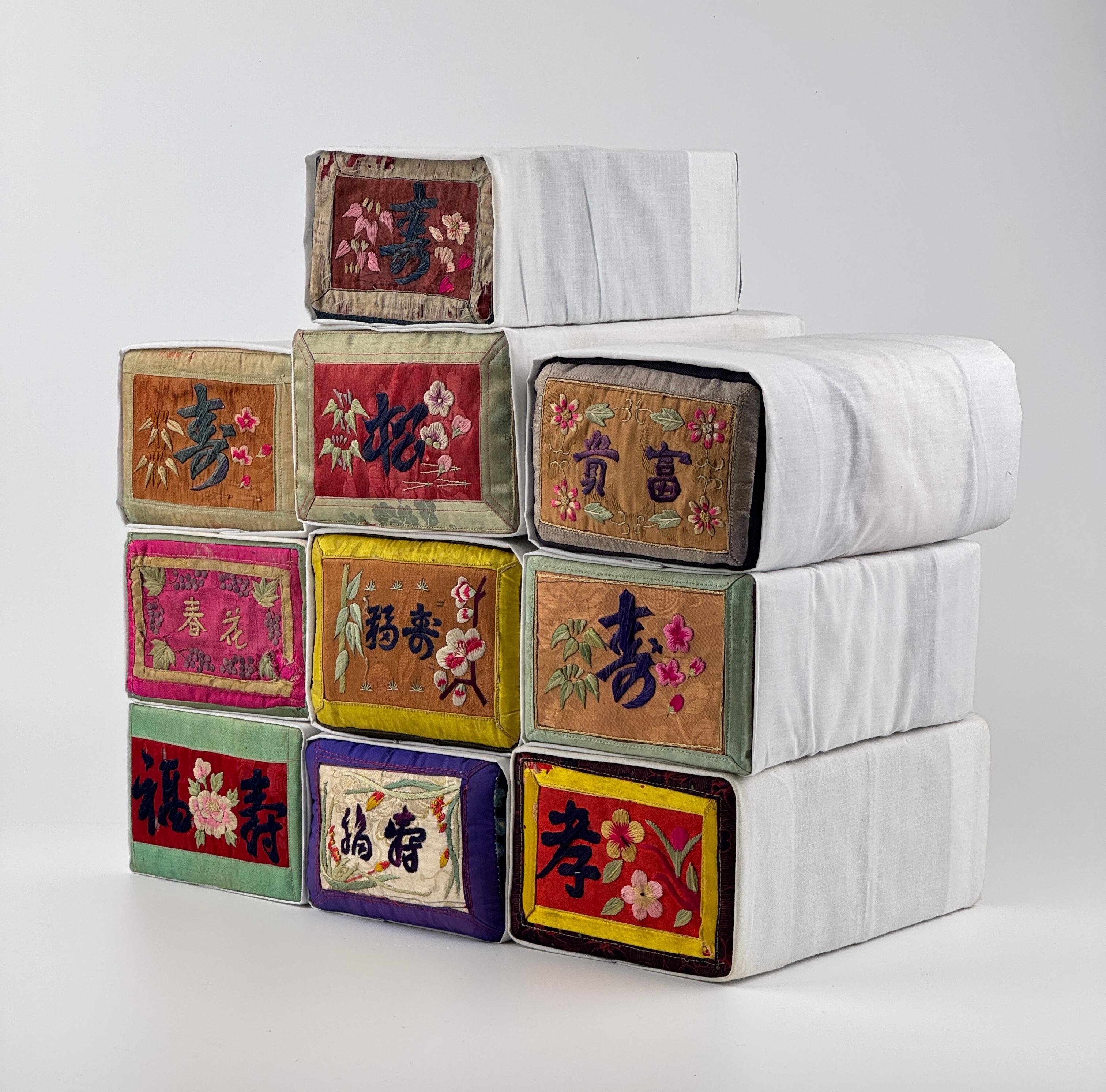 Zehn auspicious Koreanische traditionelle bestickte Kissen im Angebot 1