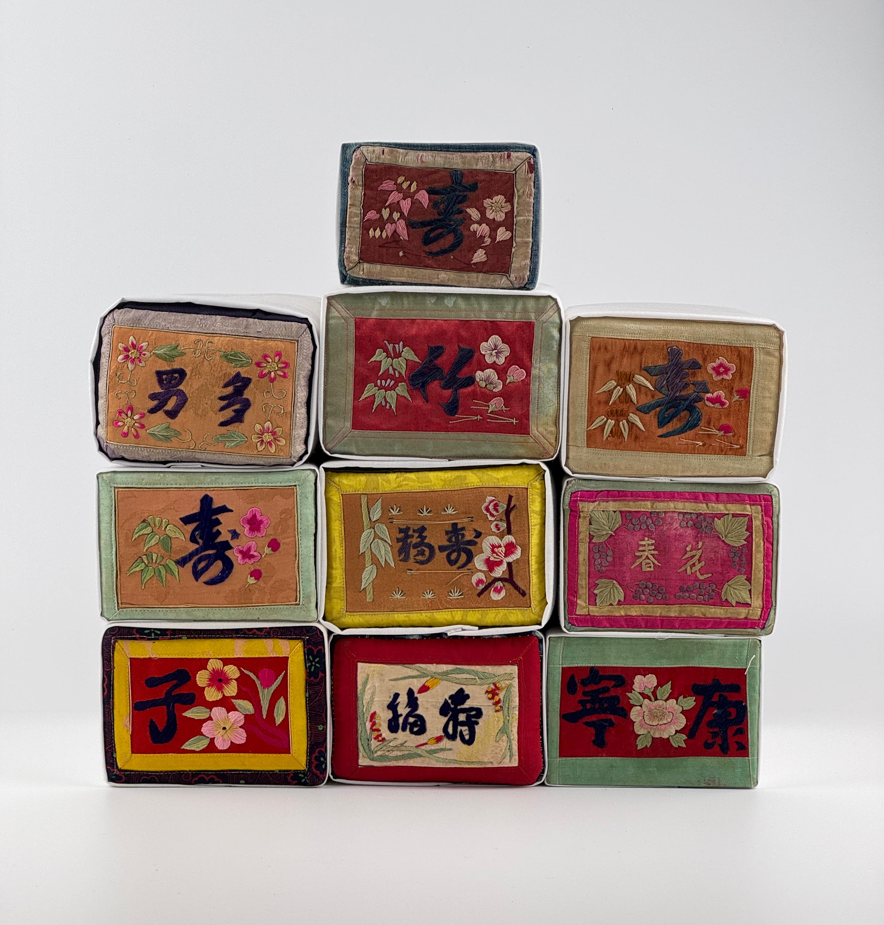 Zehn auspicious Koreanische traditionelle bestickte Kissen im Angebot 2