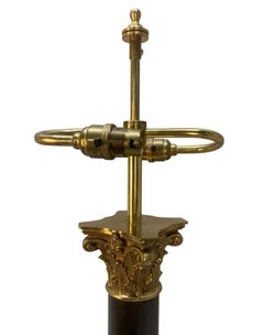 Ten Downing Street Lamp