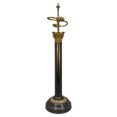 Lampe de rue Downing