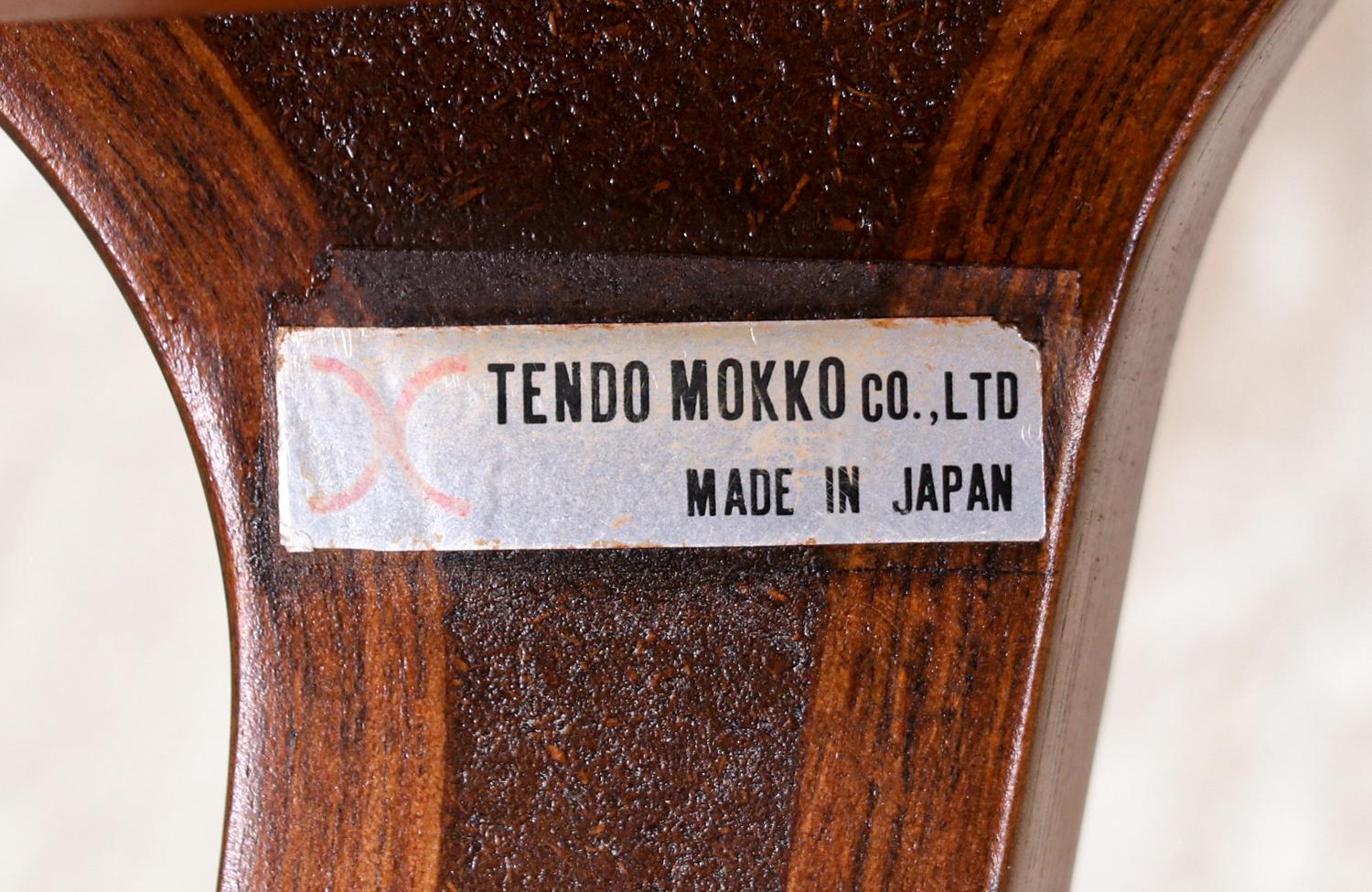 Tendo Mokko 
