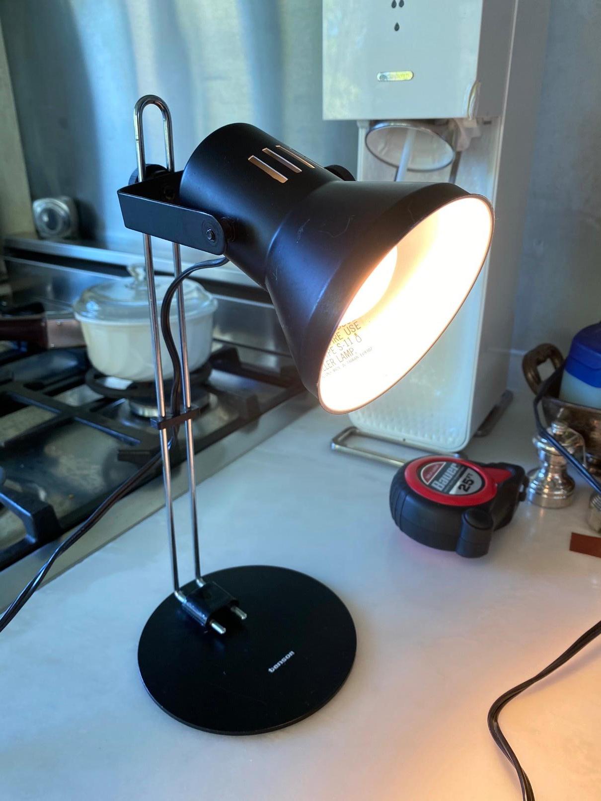 Mid-Century Modern Tensor Desk Lamp For Sale