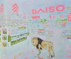 Arte contemporáneo japonés de Teppei Ikehila - Paisaje prestado moderno DAISO 2