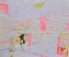 Arte contemporáneo japonés de Teppei Ikehila - Paisaje moderno prestado DAISO