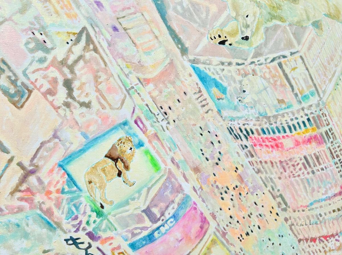 Japanische Contemporary Art von Teppei Ikehila - Modern Borrowed Scenery SHIBUYA im Angebot 1