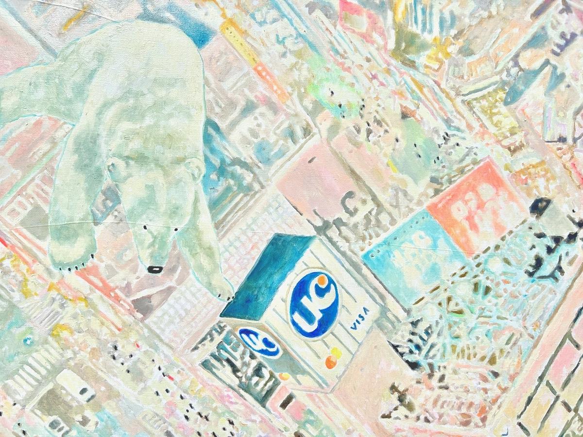 Japanische Contemporary Art von Teppei Ikehila - Modern Borrowed Scenery SHIBUYA im Angebot 5