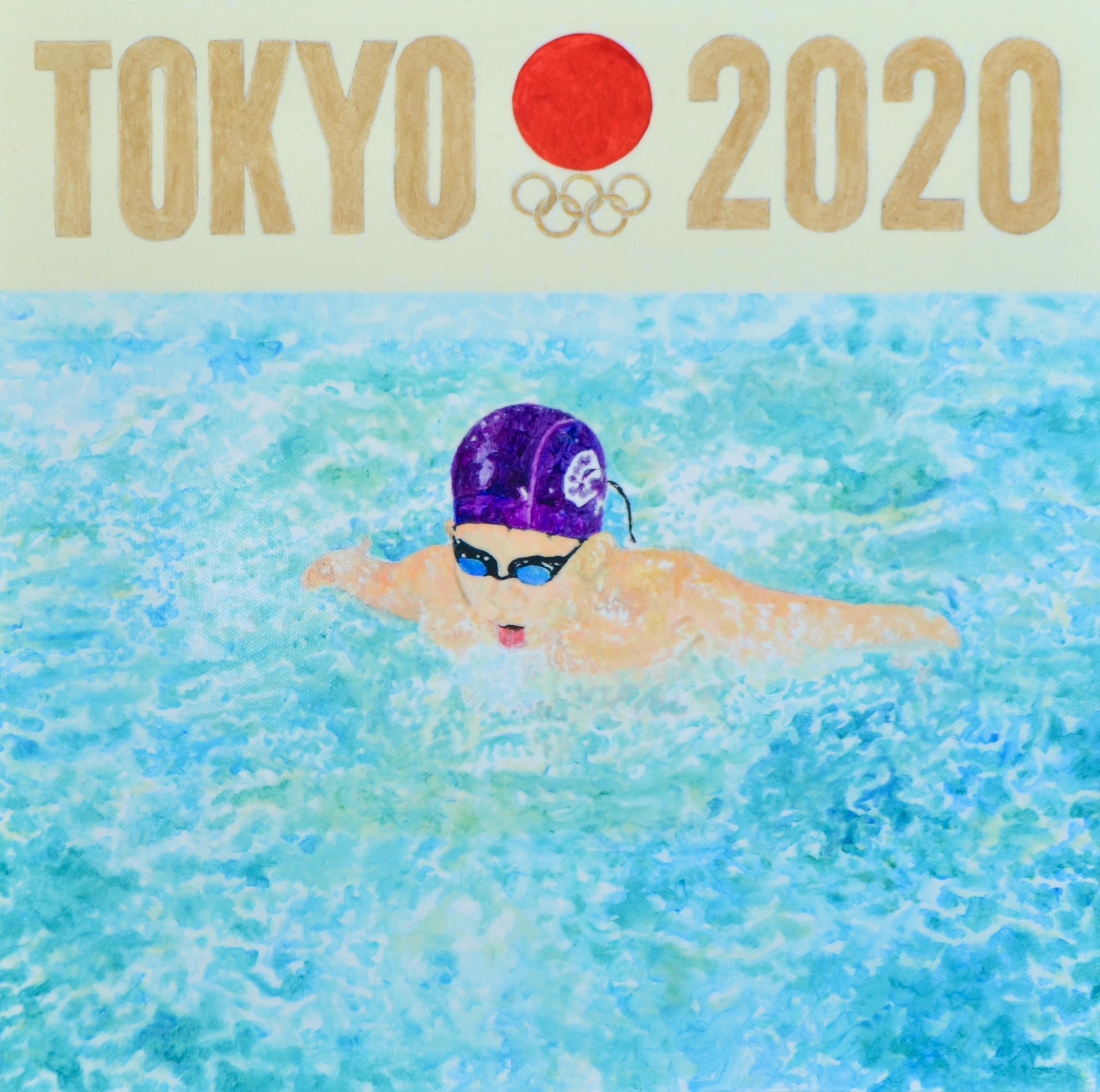 Japanese Contemporary Art by Teppei Ikehila - Tokyo Olympic Poster II