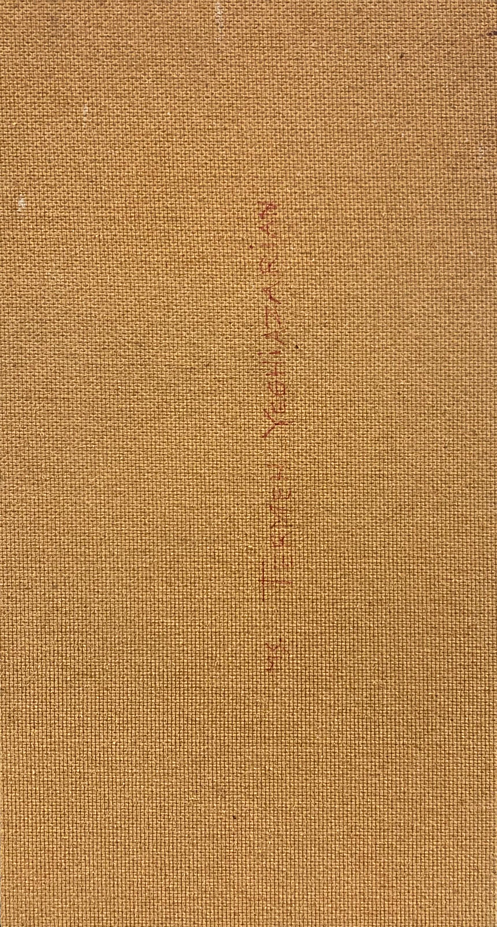 Desnudo de pie', Figural, Iraní, Teherán, Área de la Bahía de San Francisco, SFAI en venta 2